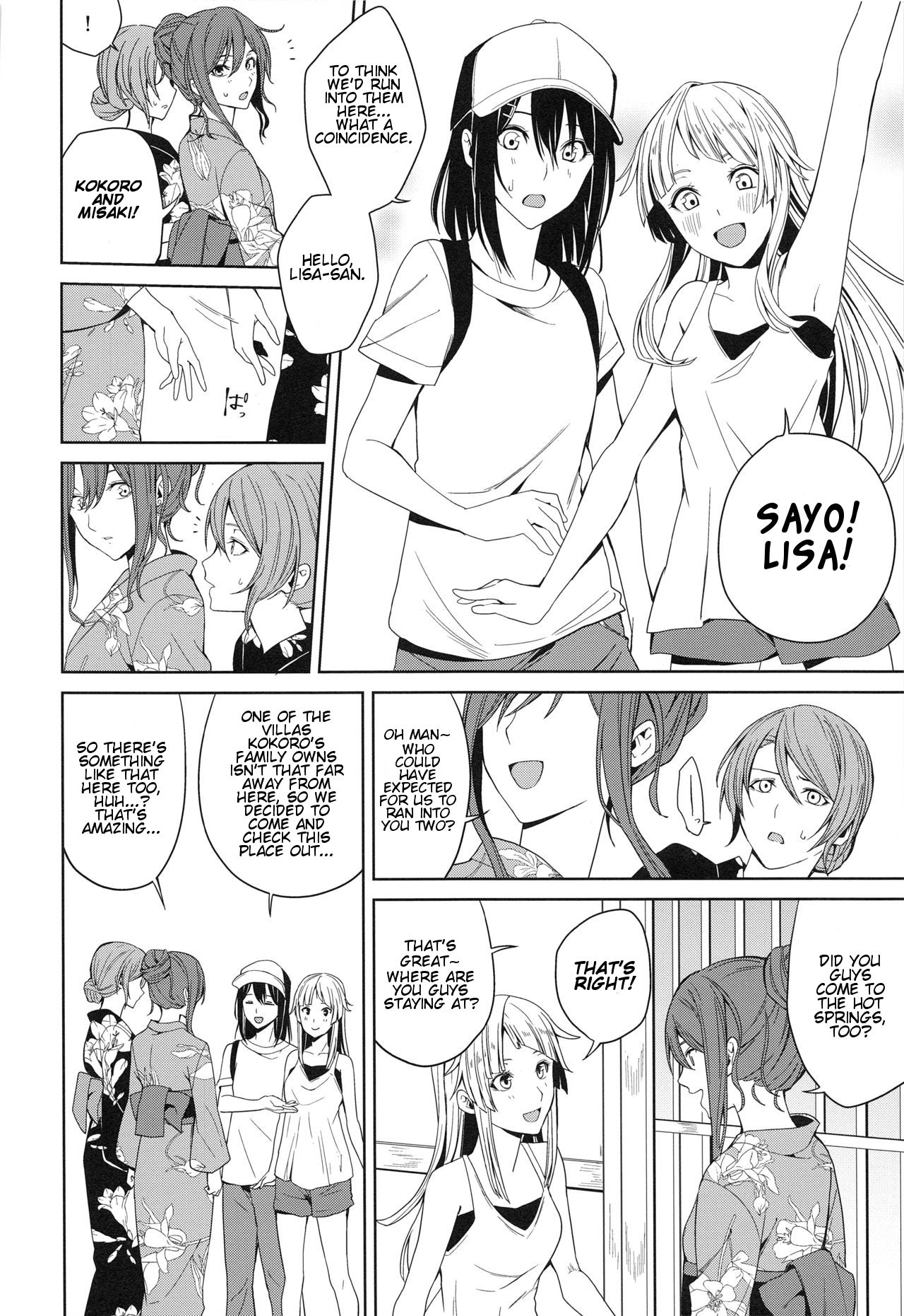 (BanDrea! Star Festival 6) [Tatakai no Kiseki (Senyuu)] Onsen Ryokou | Hot Spring Trip (BanG Dream!) [English] page 14 full