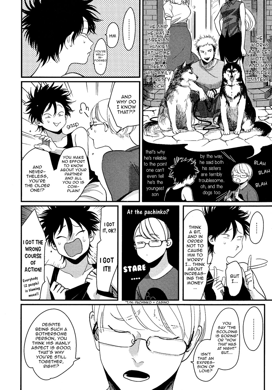 [Harada] Yatamomo 2 and YoruAsa extra - Hashiyasume [English] page 17 full