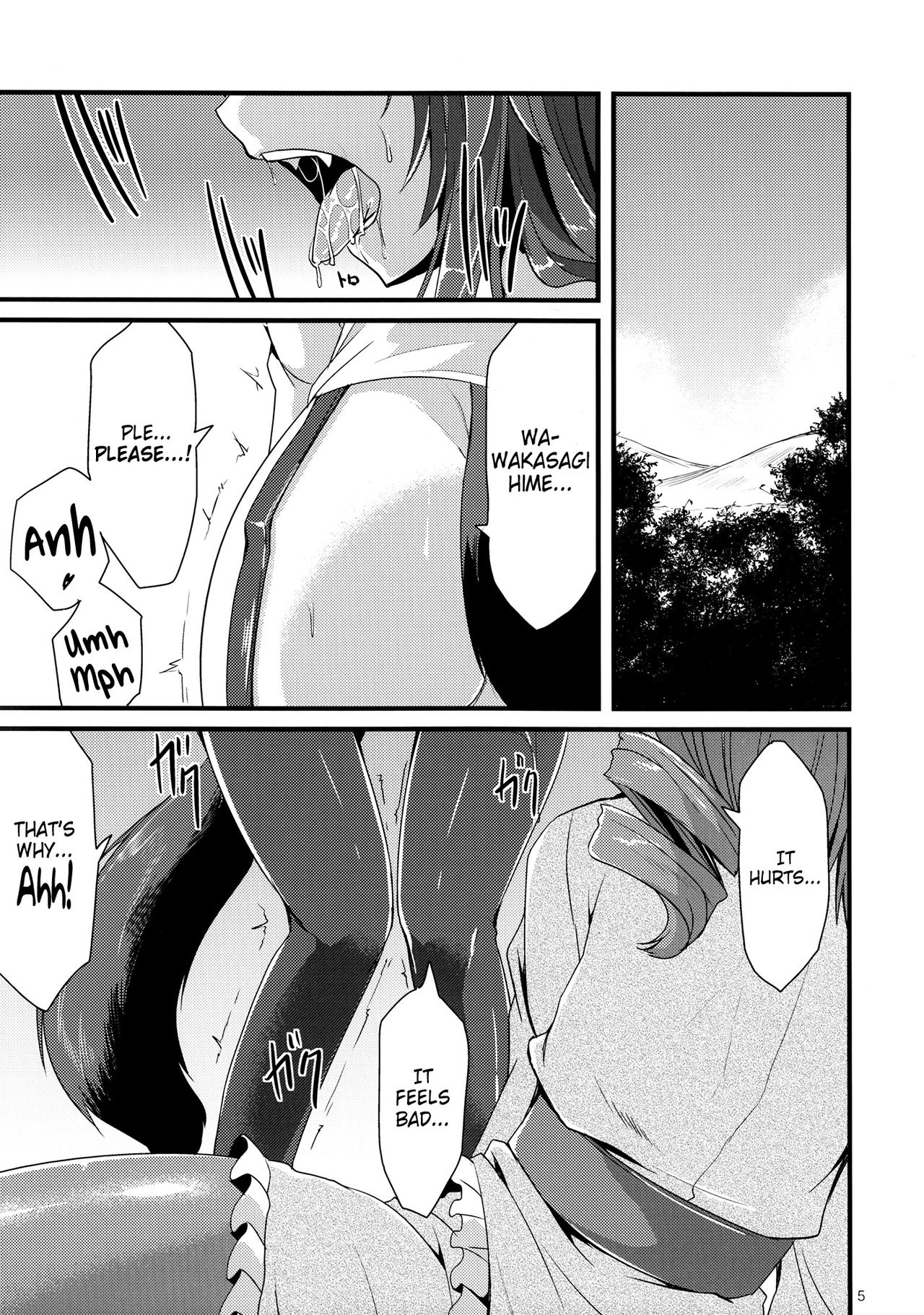 (Reitaisai 12) [SeaFox (Kirisaki Byakko)] Hatsujou Shitara Wakasagihime ni Omakase! (Touhou Project) [English] {Hennojin} page 4 full