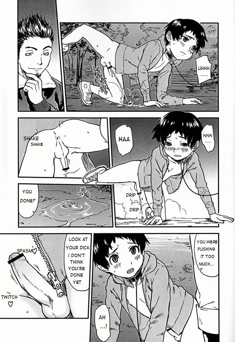 (C81) [Reflection (U-hi)] Dog Run [English] {WarDance} page 11 full