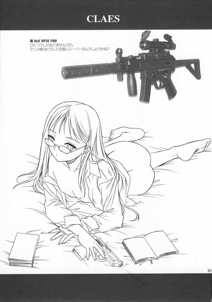 (C65) [SS109 (Tsutsumi Akari)] Girls Gotta Guns (Gunslinger Girl) page 28 full