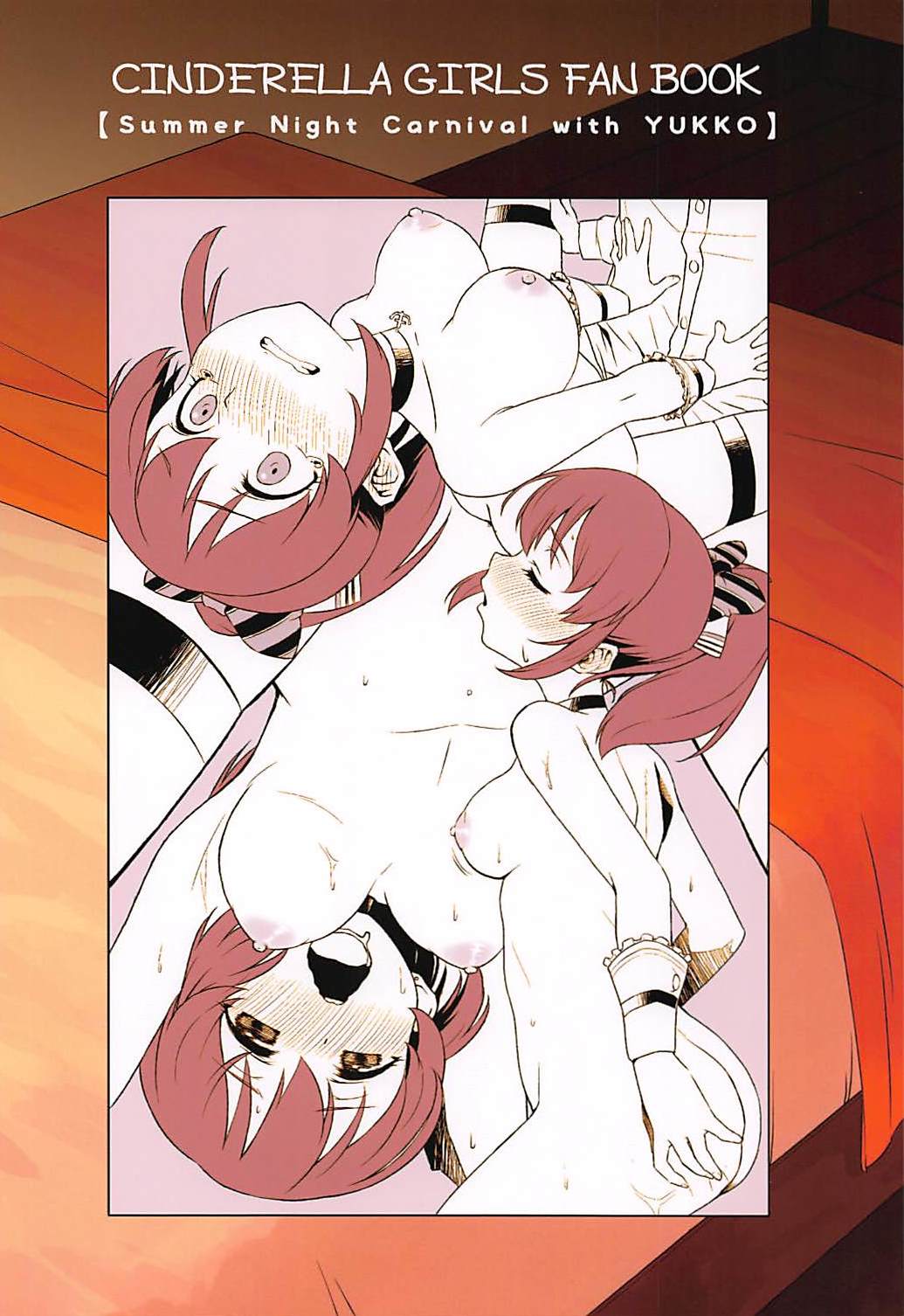 (C94) [Soukai Fusso (Humiu)] Yukko to Summer Night Carnival (THE IDOLM@STER CINDERELLA GIRLS) page 30 full