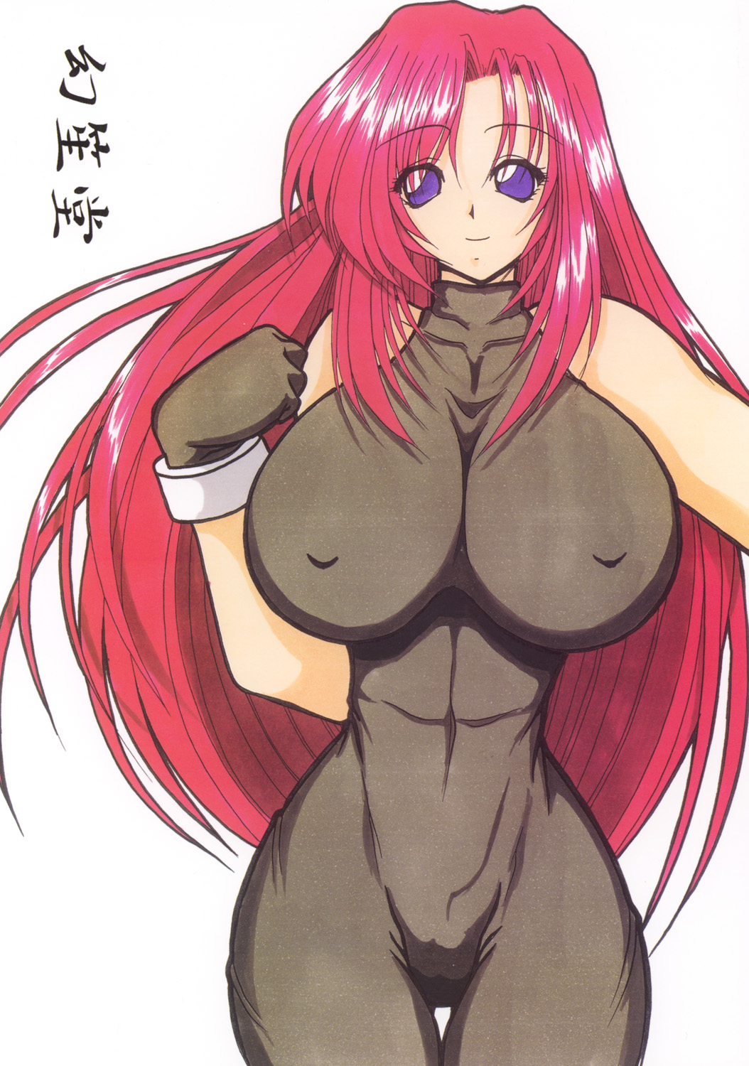 (SC16) [Genshoudou (Ayase Suitento)] Teaching your BODY (Onegai Teacher) page 27 full