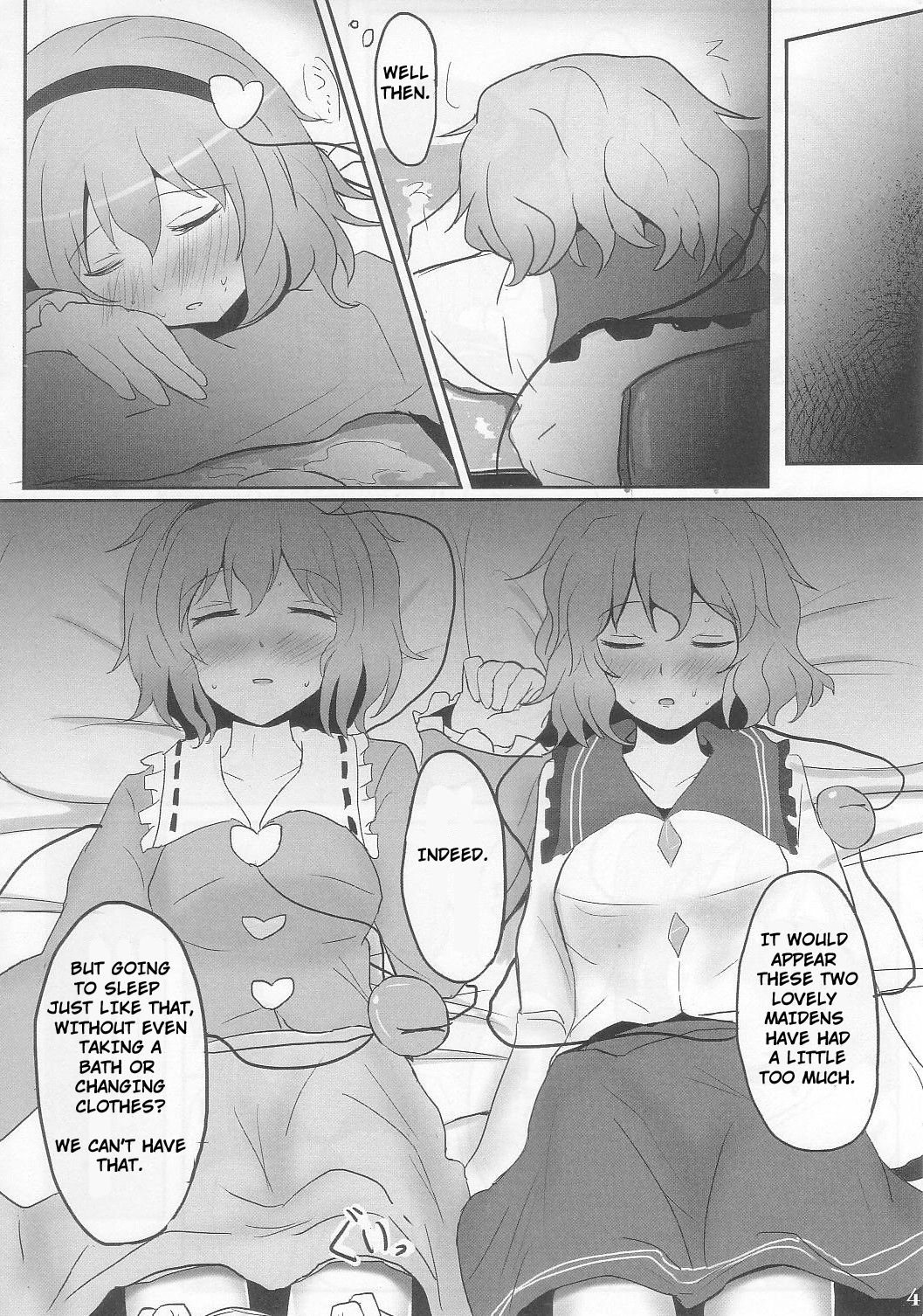 Komeiji Immoral (Touhou Project) [English] [Rewrite] [werty101] page 4 full