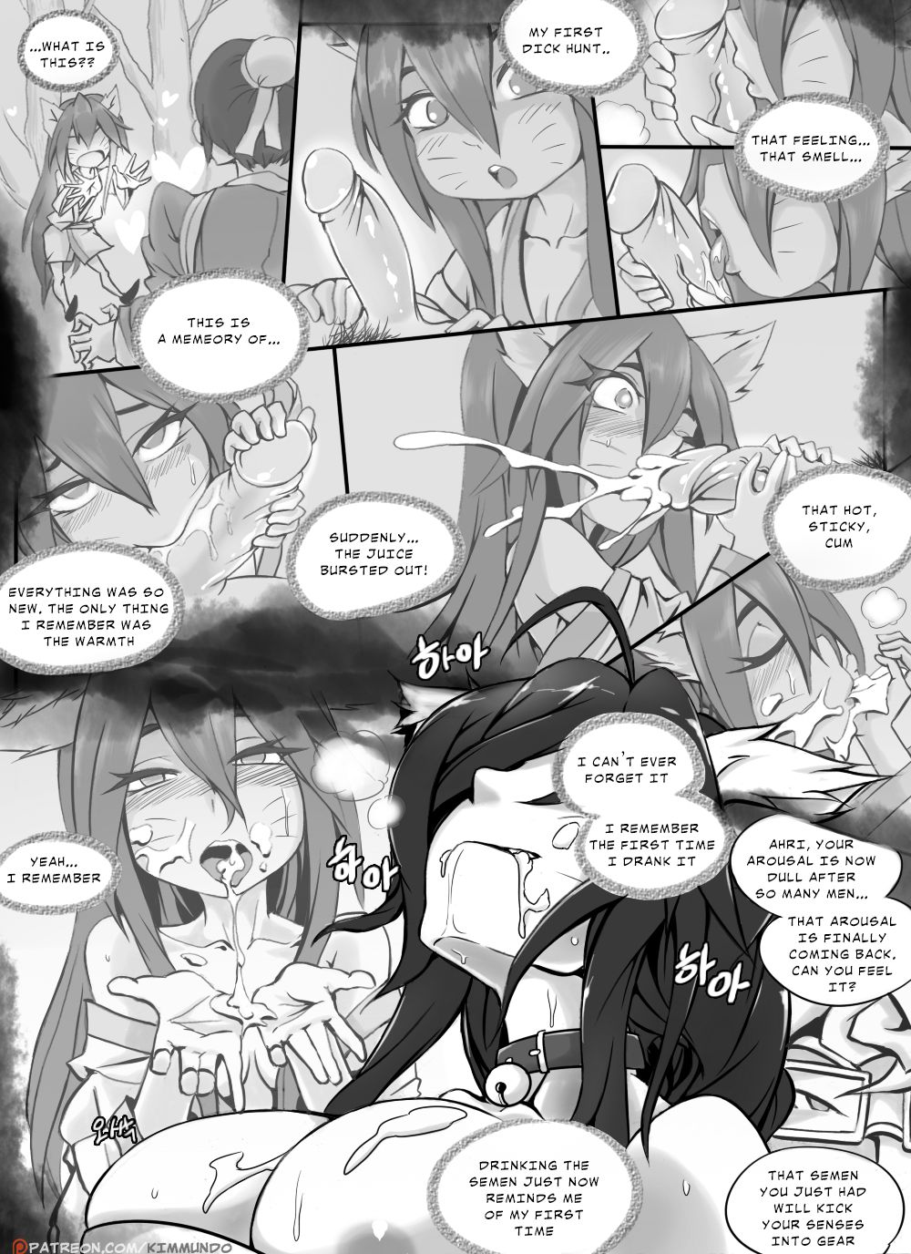 [KimMundo (Zone)] Heimerdinger Workshop (League of Legends) [English] (Partly colored) (Ongoing) page 14 full