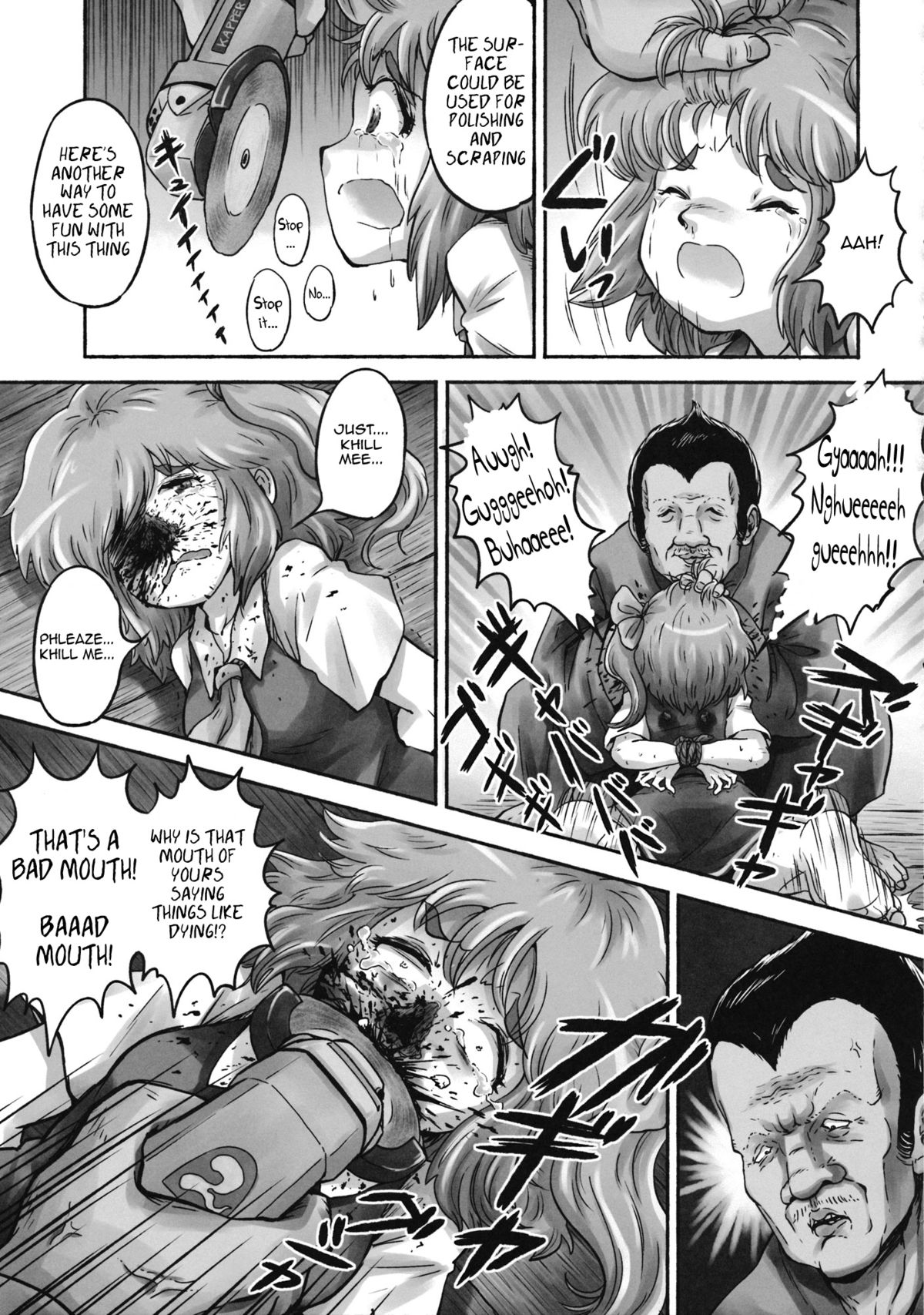 (C88) [02 (Ujiro)] Dai-chan to Iroiro Yarou! | Doing All Sorts of Things With Dai-chan! (Touhou Kongu Goudou ~Do It Yourself~) (Touhou Project) [English] page 3 full