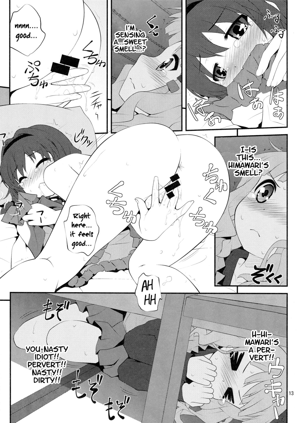 (SC54) [Purimomo (Goyac)] Himegoto Flowers | Secret Flowers (YuruYuri) [English] {Yuri-ism} page 12 full