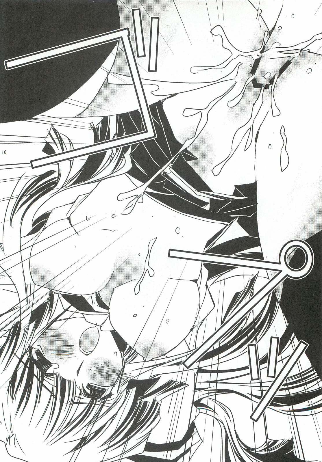 (SC57) [morozumix (Morozumi Junka)] Seventh Erosion (7th Dragon 2020) page 15 full