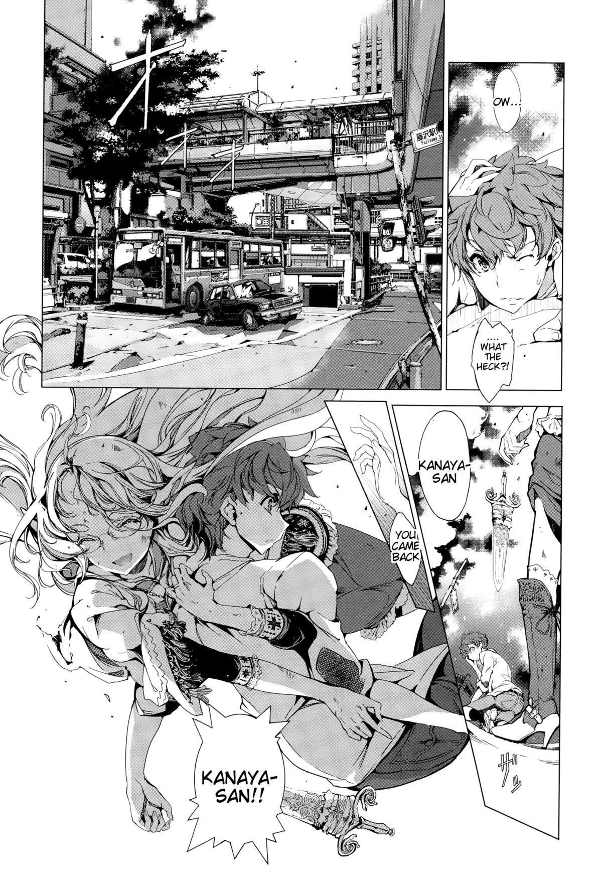 [Endou Okito] Elf no Yomeiri | Elven Bride Ch. 5 (COMIC X-EROS #19) [English] {Tigoris Translates} page 31 full