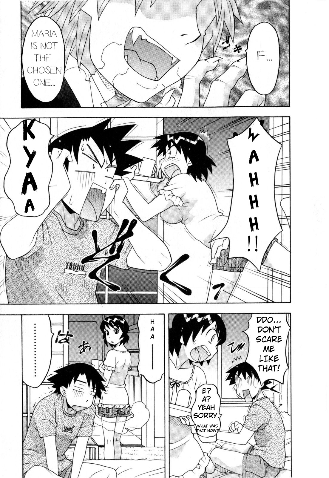 [Yanagi Masashi] Renai Akuma 3 - Love and Devil Ch. 22-25 +Omake [English] [TSHH] page 27 full