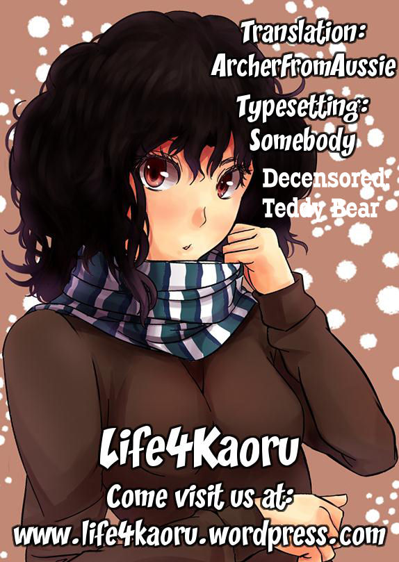 [Tsuzuri] Disconnect Girl (Little Strange Lovers) [English] [Decensored] page 21 full