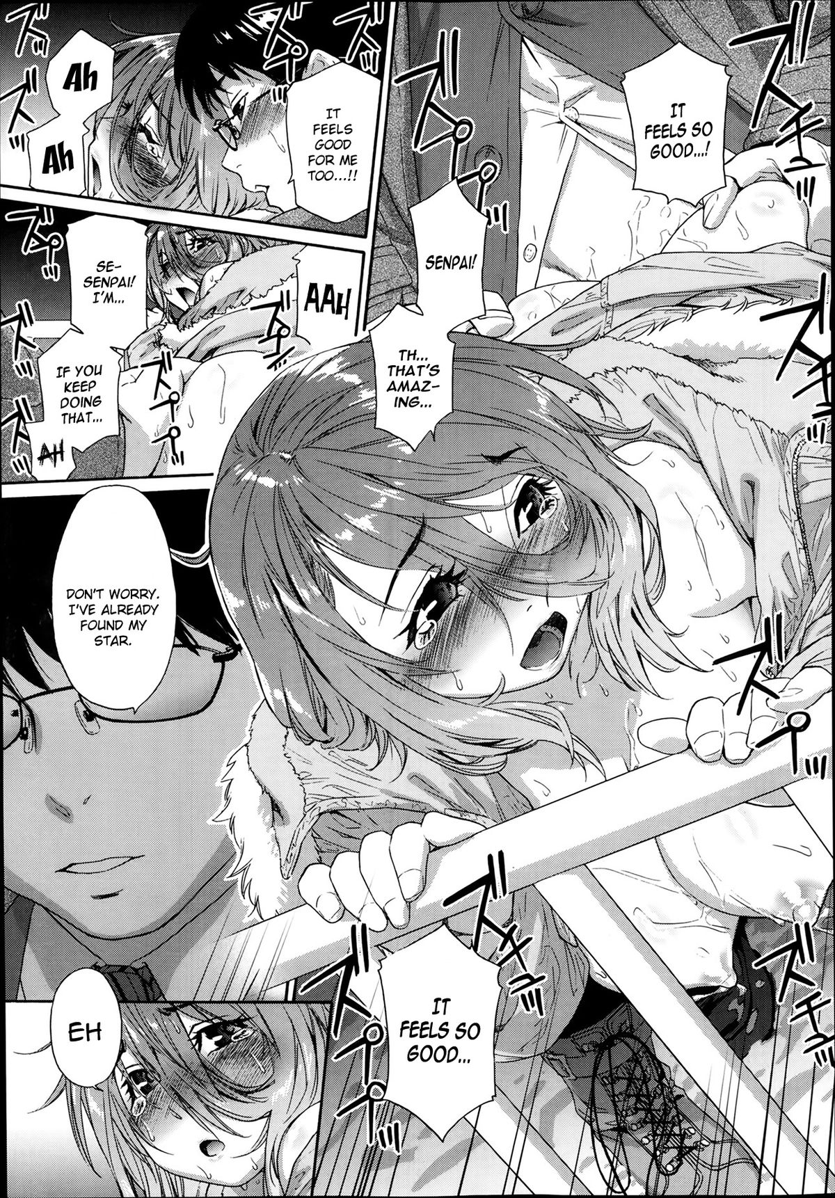 [Yamatogawa] You Gotta Star (COMIC KOH #1 2014-02) [English] [YQII] page 25 full
