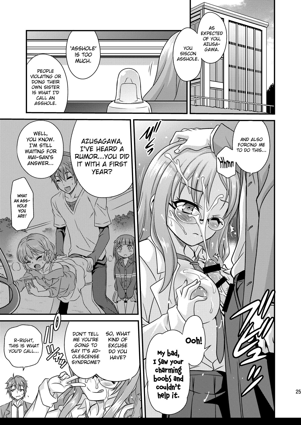 [Studio Tar (Kyouichirou)] Kaede Shoukougun!! (Seishun Buta Yarou wa Bunny Girl Senpai no Yume o Minai) [English] [SmugLord] page 25 full