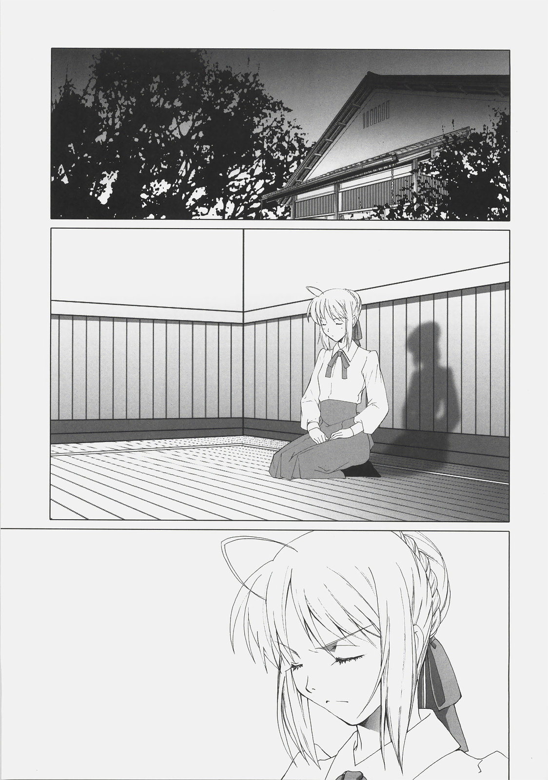 (C72) [SakaniyaKoubou, Uotatsu18Kinshiten (Fujimori Saya, Yamamoto Takuto)] Oukoku Tourai (Fate/stay night) page 28 full