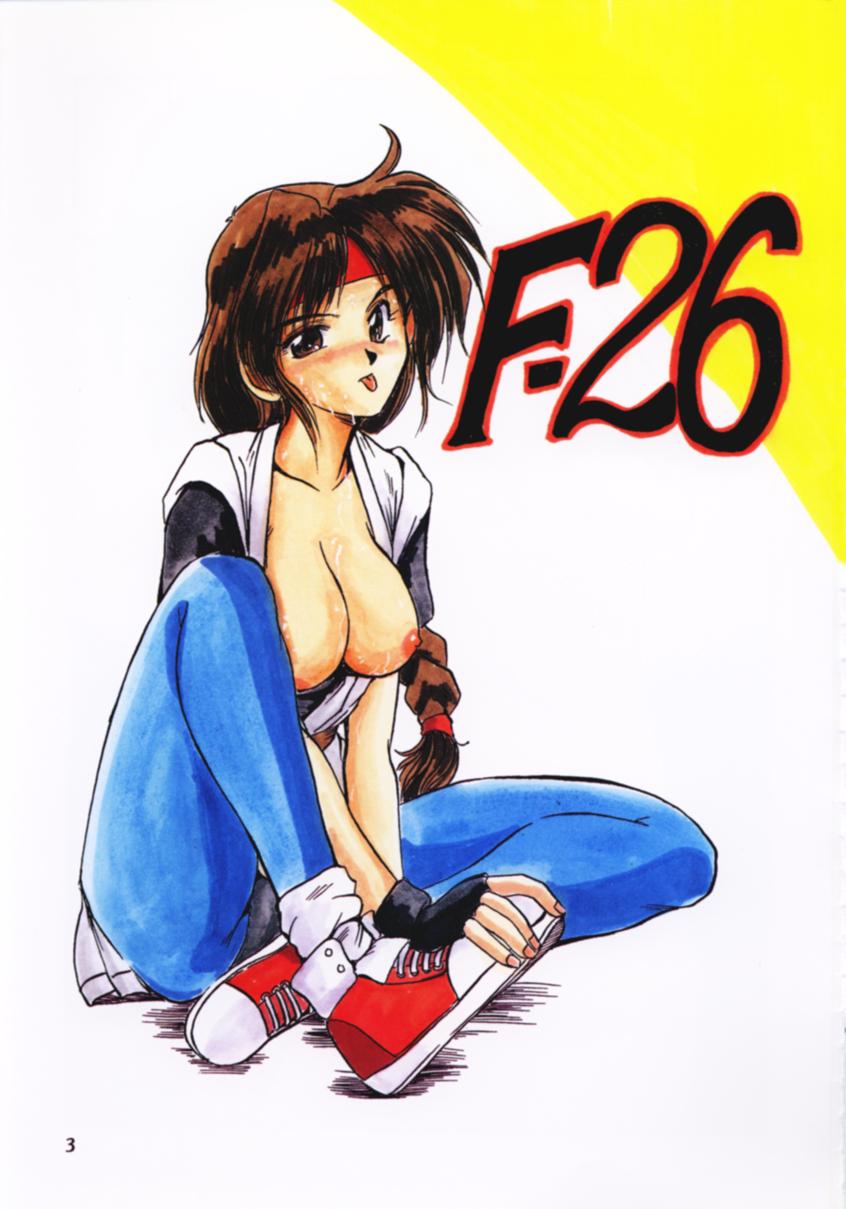 (C49) [Parupunte (Fukada Takushi)] F-26 (Neon Genesis Evangelion, Samurai Spirits) page 2 full