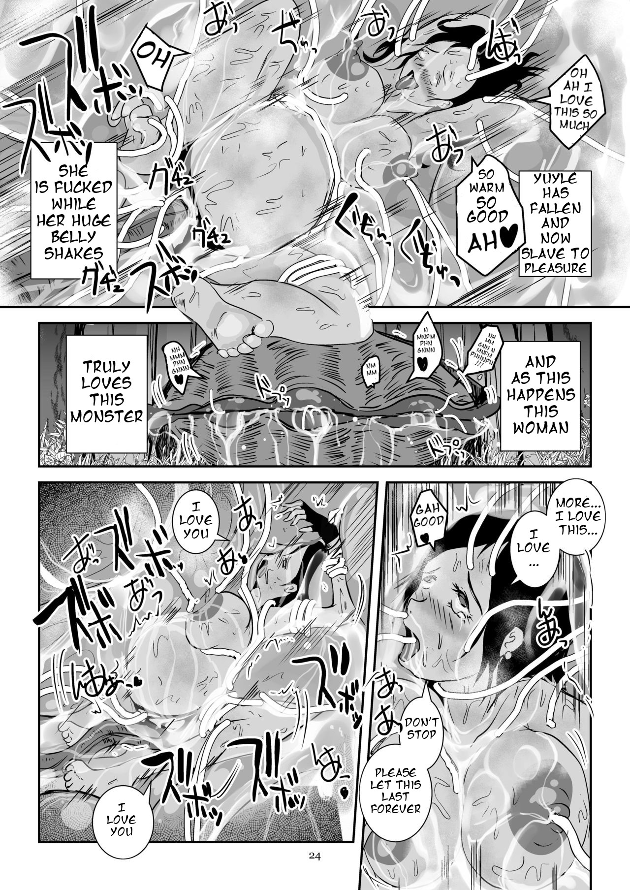 [Lavata Koubou (Takaishi Fuu)] Kaikan Imitation Orb (English) [Digital] page 24 full