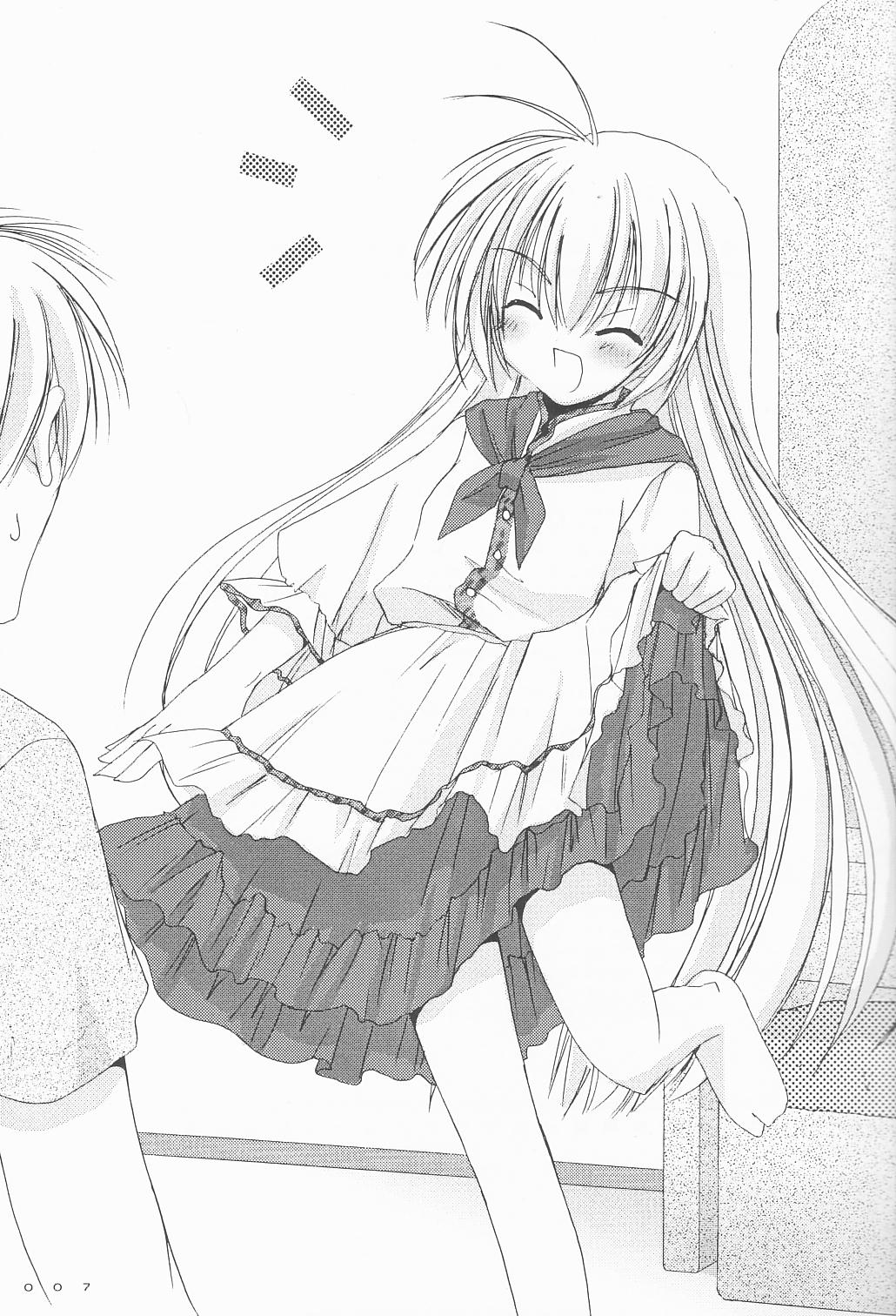 (SC15) [Digital Lover (Nakajima Yuka)] Seifuku Rakuen 9 - Costume Paradise; Trial 09 (Hajimete No Orusuban) page 6 full