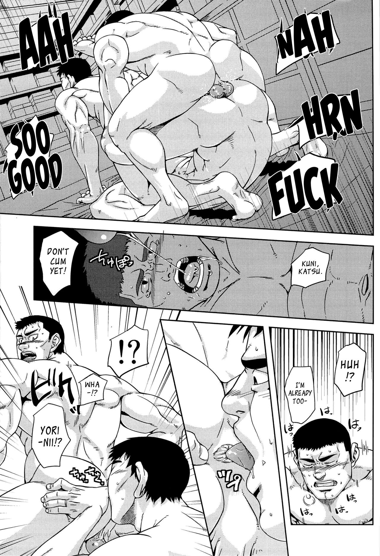 (C79) [AG (Ai Samurai)] Bumpin' Balls!! (Summer Wars) [English] {Leon990 Scanlations} page 21 full