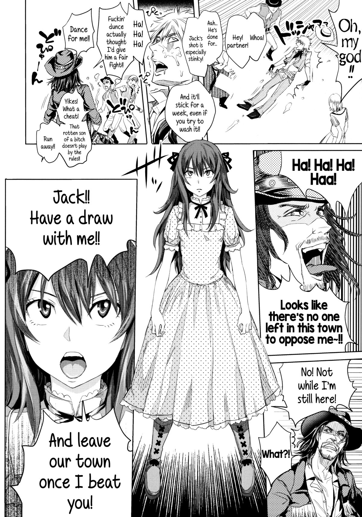 [Ootsuka Reika] DOUBLE PEACE MAKER (Mida Love) [English] {5 a.m.} page 4 full