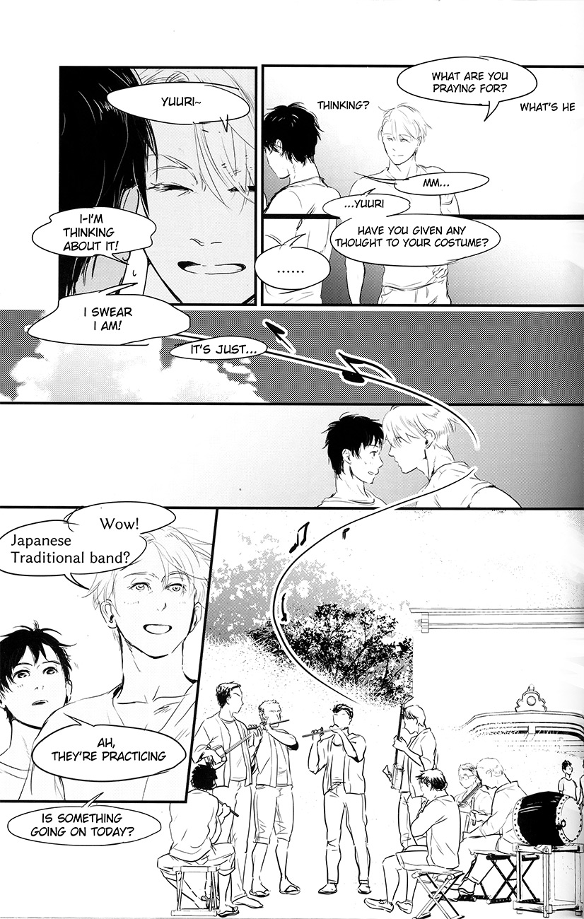 [1pack (nattou)] netsu, yadorasete (Yuri!!! on ICE) [English] page 47 full