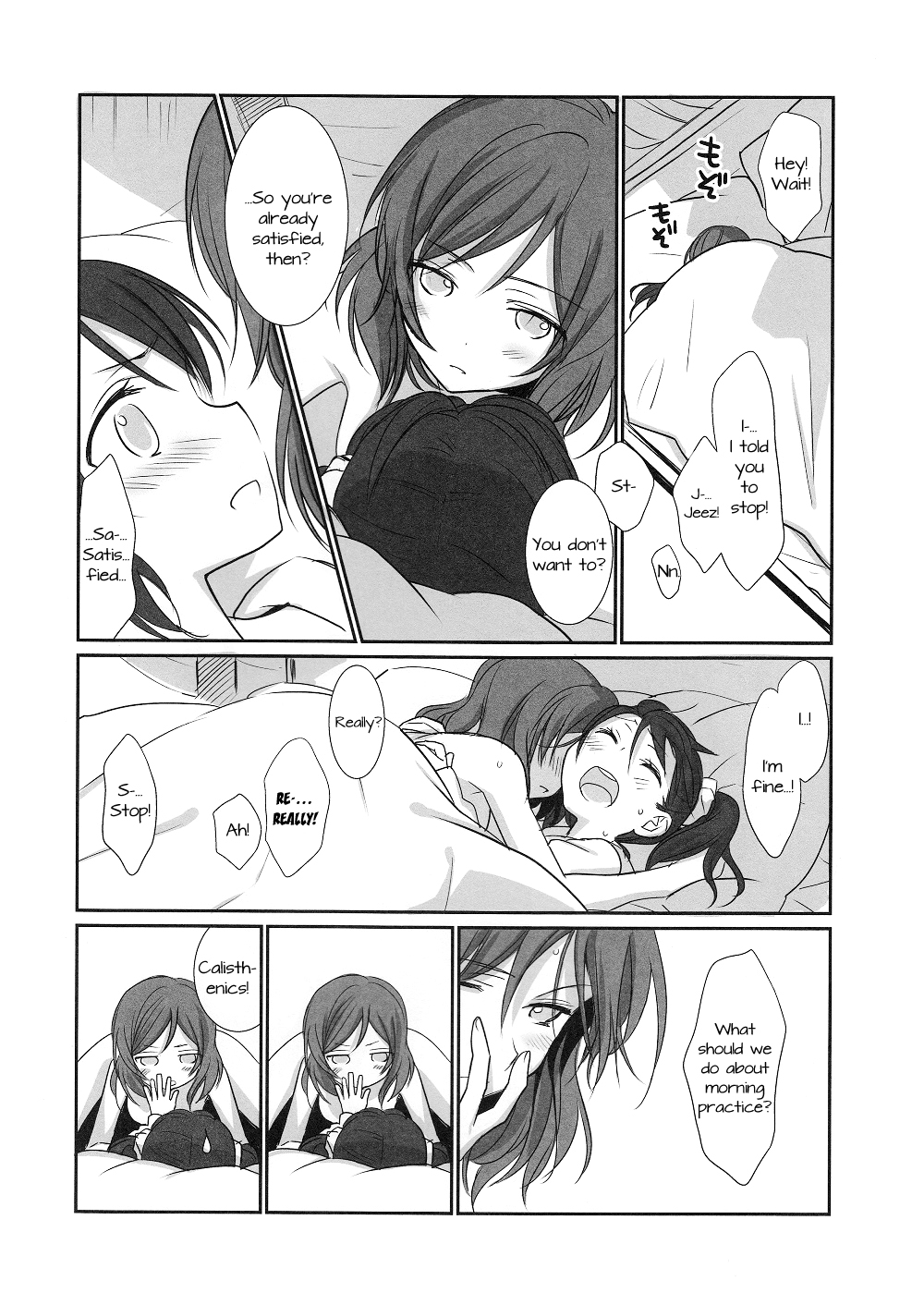 (Bokura no Love Live! 6) [Sweet Pea (Ooshima Tomo)] NicoMaki Instant Ecchi (Love Live!) [English] [NHFH] page 4 full