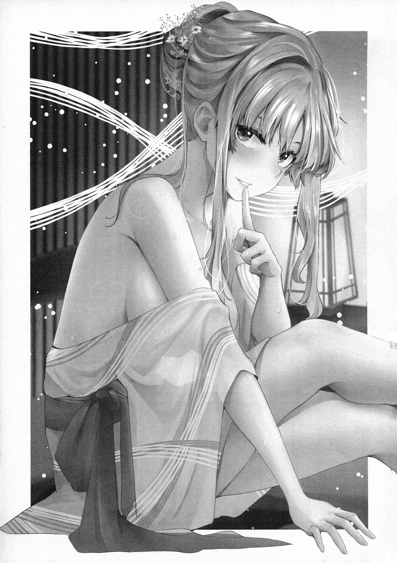 (C96) [Carrot Academy (carrot)] Himeyaka ni Karamiau Kasumisou (DARLING in the FRANXX) page 2 full
