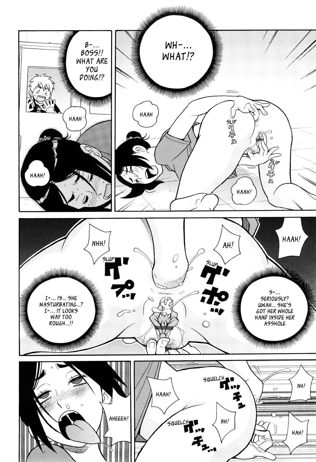 [John K. Pe-ta] Pink Fire Potato [English] [_ragdoll] page 6 full