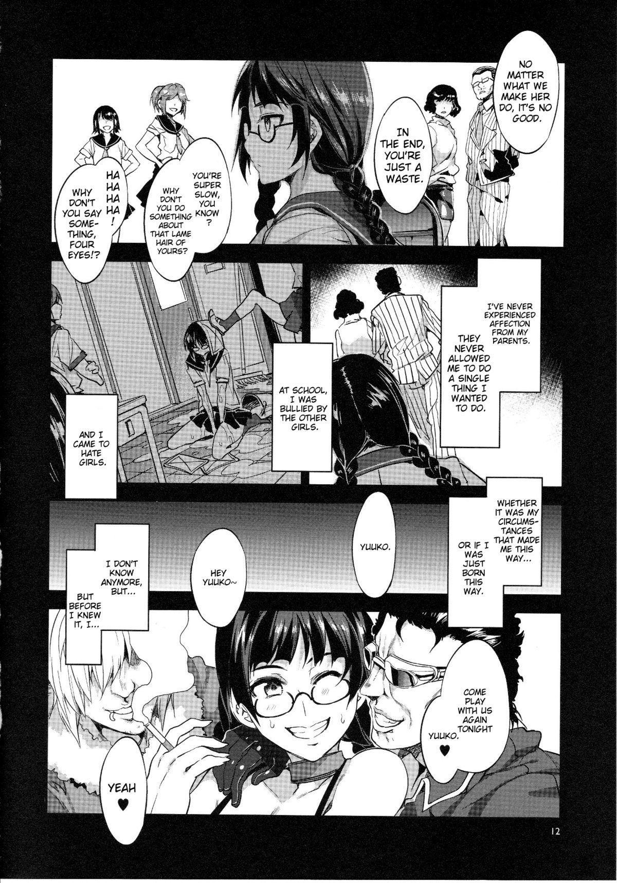 (C83) [Alice no Takarabako (Mizuryu Kei)] MC Gakuen Go Jigenme [English] {doujin-moe.us} page 11 full