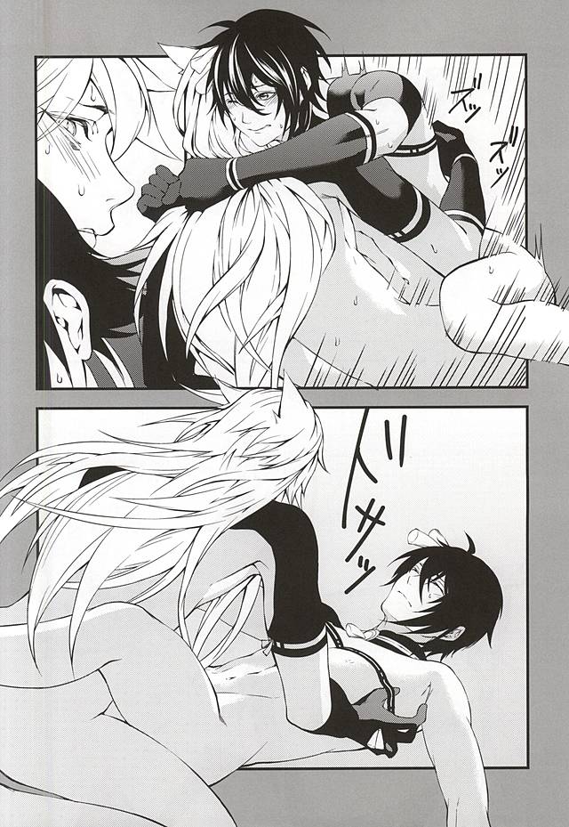 (Senka no Toki Zan) [Black Maria (Kaidou)] Aruji KogiMika Bon Dasutte yo. (Touken Ranbu) page 17 full