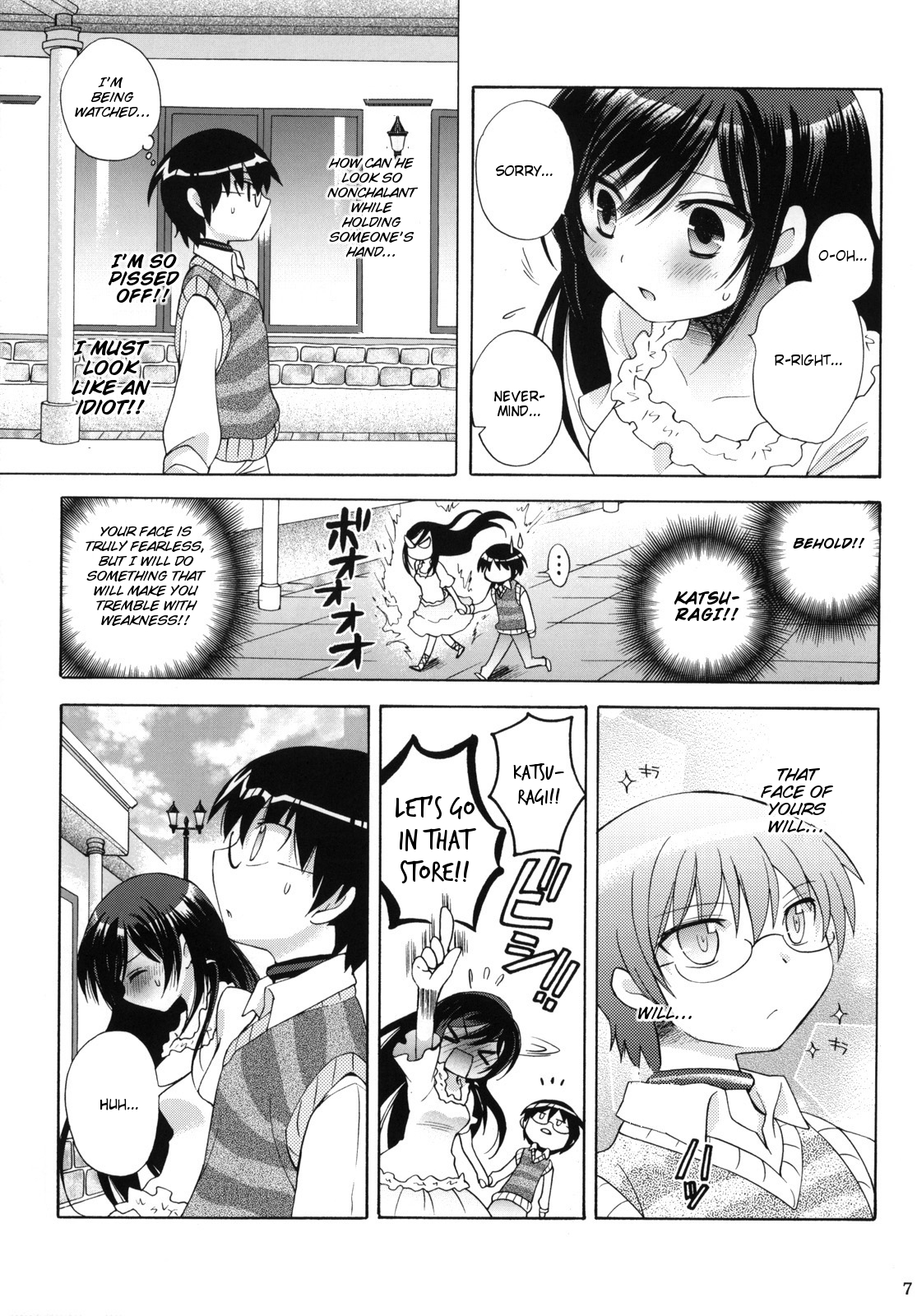 (C75) [Platina Blonde (Mizutama)] Nanjaku Shinan (Kami nomi zo Shiru Sekai) [English] [kibitou4life] page 7 full