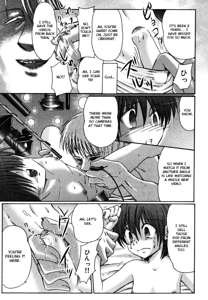 (C74) [Suzume no Miya (Tanaka Penta)] Tsumi Uta [English] [Otokonoko Scans] page 12 full