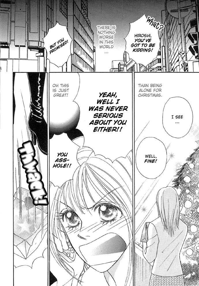 [Sawara Cashy] Baby Pink Kiss [Eng] page 33 full