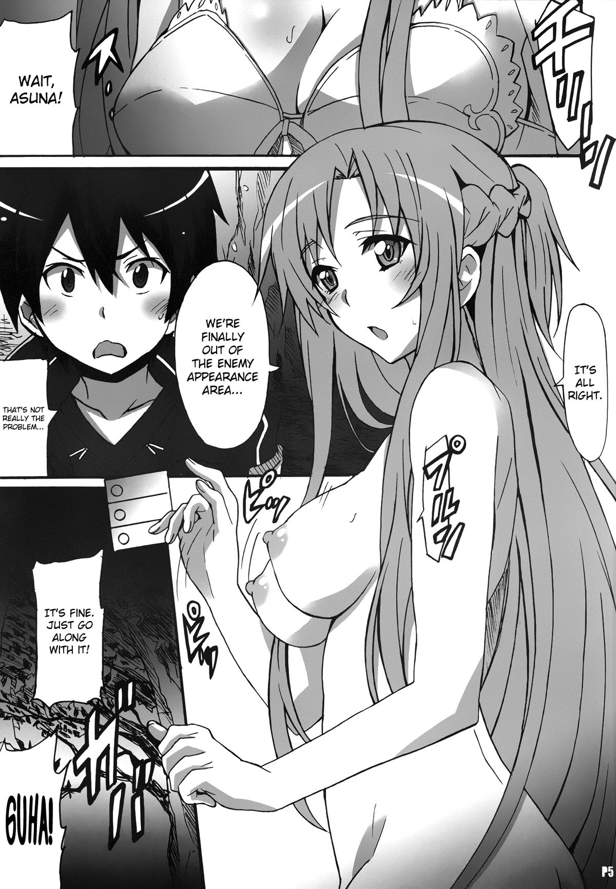 (SC64) [Hacchakesou (PONPON)] Sword Art Online Hollow Sensual (Sword Art Online) [English] {doujin-moe.us} page 4 full