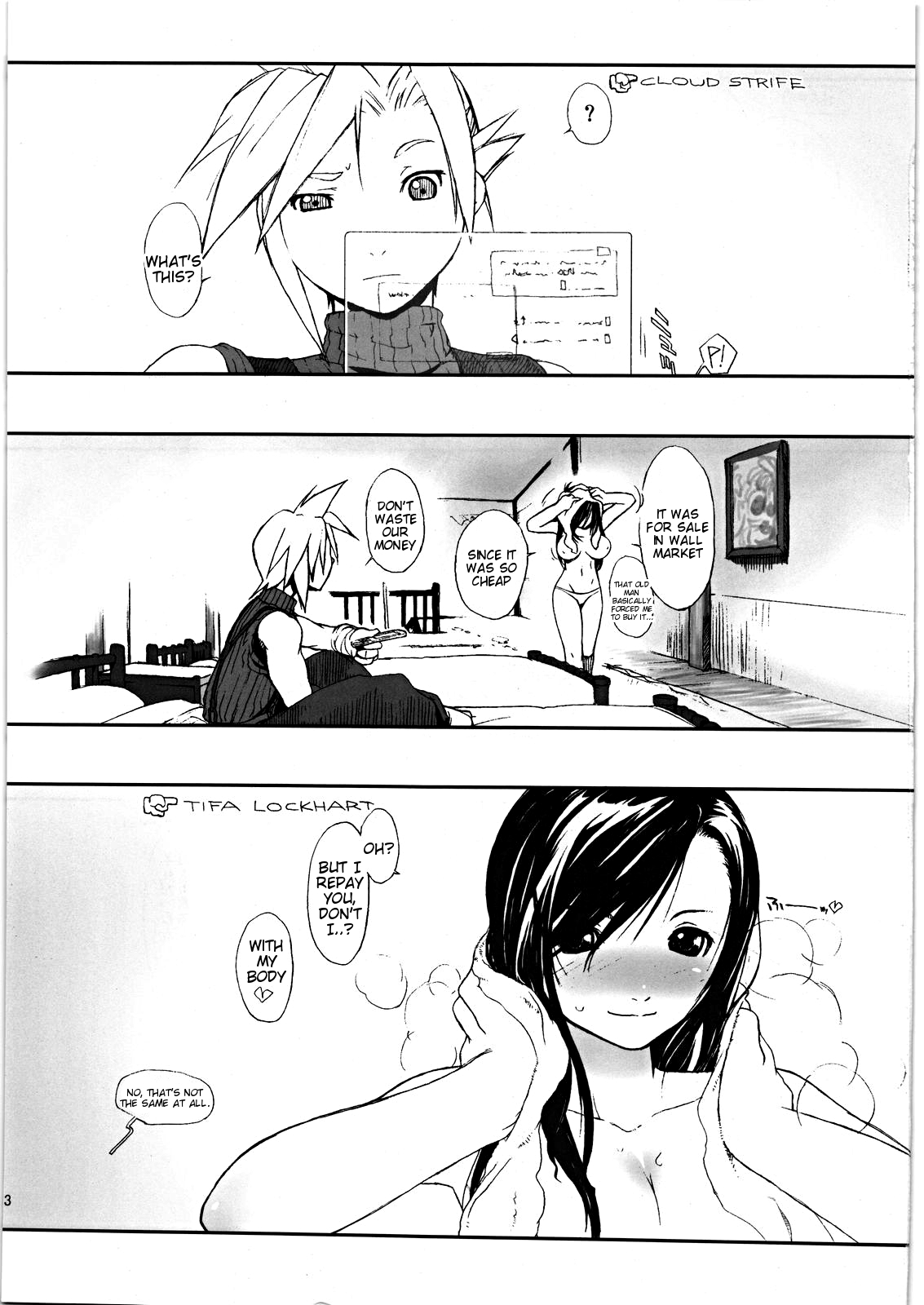 [Yokoshimanchi. (Ash Yokoshima)] Materia x Girl (Final Fantasy VII) [English] [Tigoris Translates] [2010-01-23] page 2 full