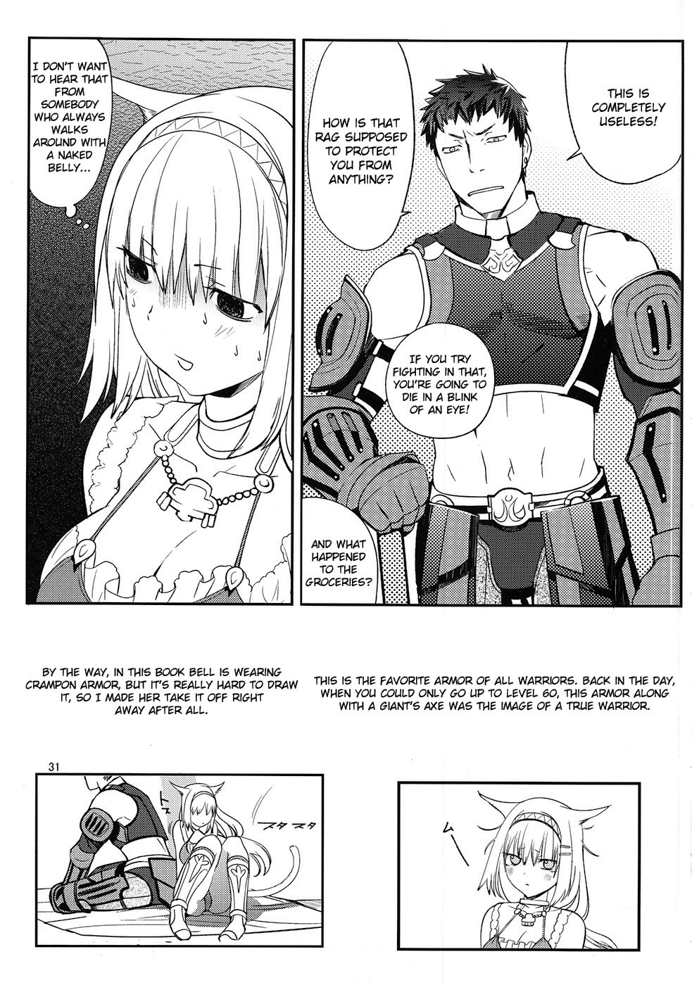 (C79) [robina go round (Robina)] Nekonadettu! | Pet the Cat! (Final Fantasy XI) [English] {doujin-moe.us} page 31 full