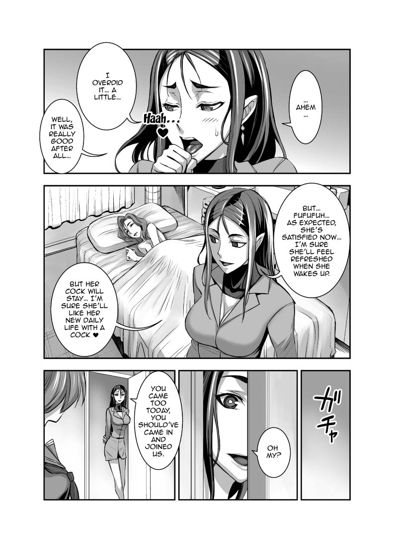 [Akumenari (Bonnari)] Kurinari Miboujin 2 | Futanari Clitoris Widow 2 [English] {Doujins.com} page 33 full