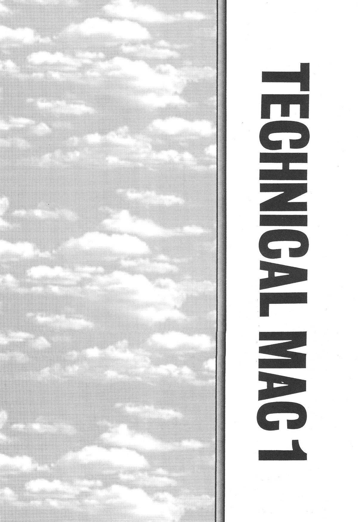 [SYSTEM SPECULATION] Technical Mac 1 Koutetsu No Girl Friend (Evangelion) page 2 full