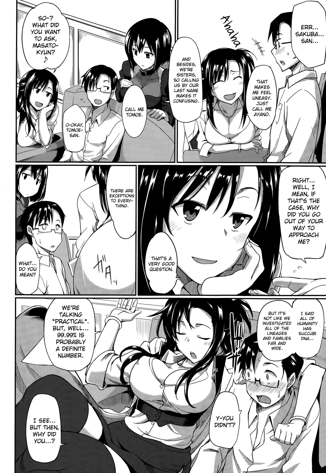 [Fue] Inma no Mikata! |  Succubi's Supporter! [English] [biribiri, Hennojin] page 6 full