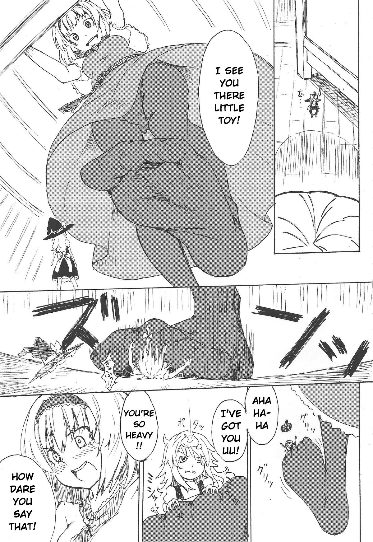 (C87) [106m (Various)] Omae ga Chiisaku Naare! | You are getting smaller! (Touhou Project) [English] [Jinsai] [Incomplete] page 13 full