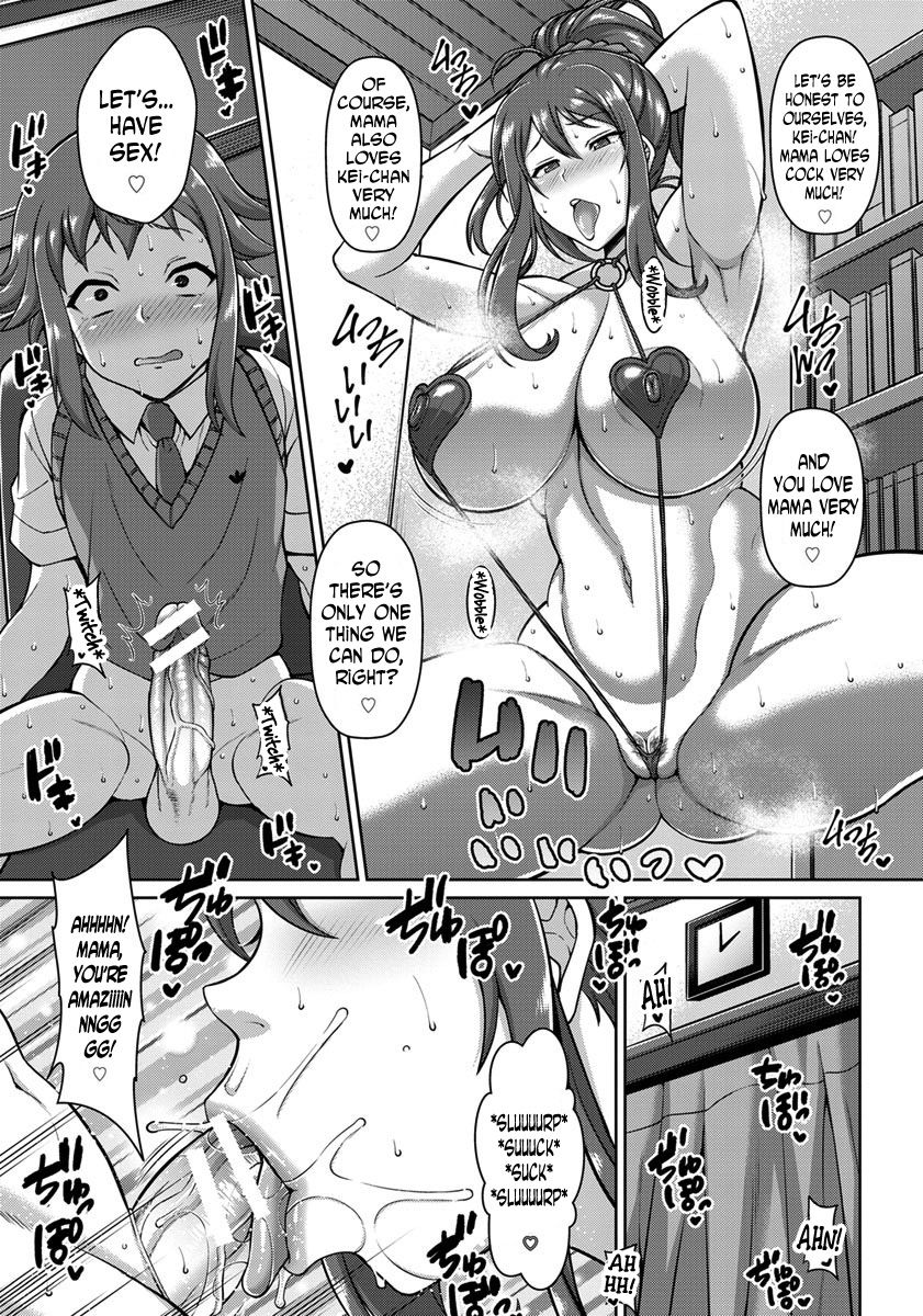 [Dorachefu] Mama wa Dosukebe Ooya-san | Mama is a Slutty Landlady (ANGEL Club 2018-05) [English] [N04h] [Digital] page 19 full