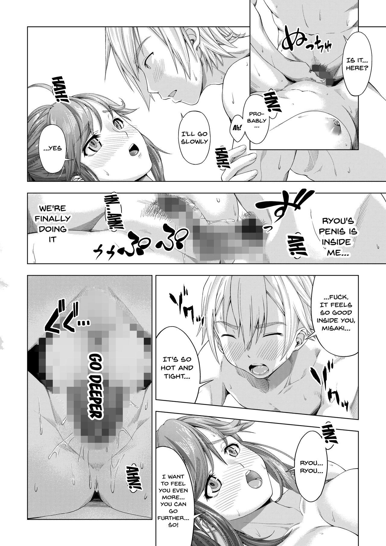 [DASHIMAKITAMAGO] Daigaku Shingaku de Issho ni Joukyou Shita Kanojo ga Circle no Senpai ni Netorare Ochiru made -Kairaku Ochi Kanketsuhen- [English] {Doujins.com} page 27 full