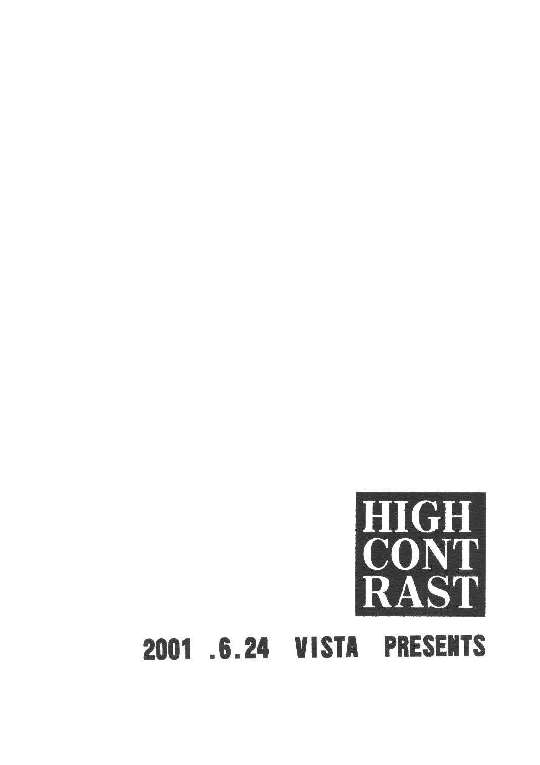 (SC12) [VISTA (Odawara Hakone)] HIGH CONTRAST (One Piece) page 18 full