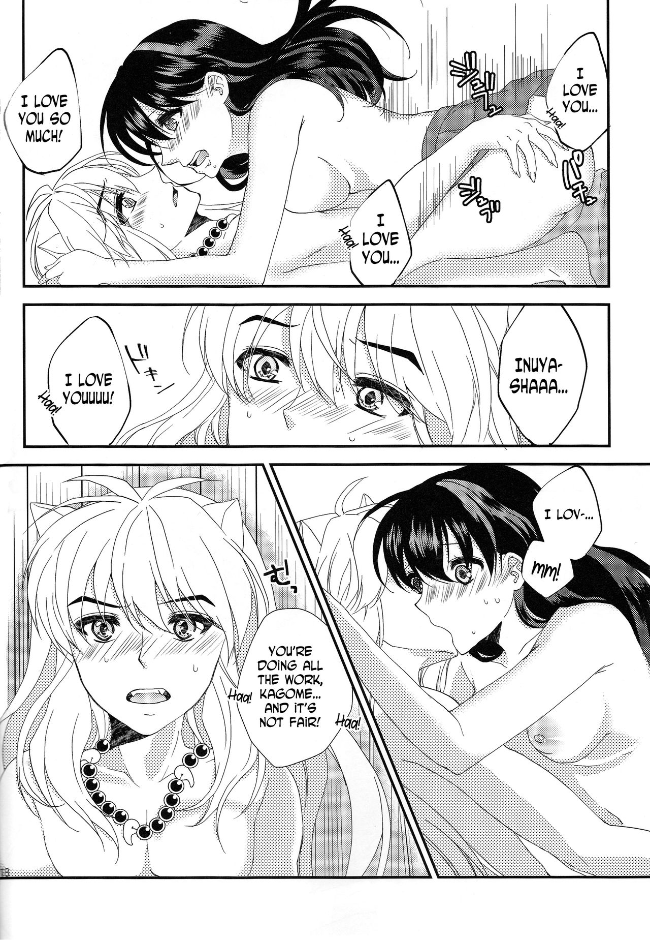 (Rumic Petit Only 2) [akaihoho (Haru)] ♡♡ tte Itte Hoshii no (Inuyasha) [English] [N04h] page 18 full