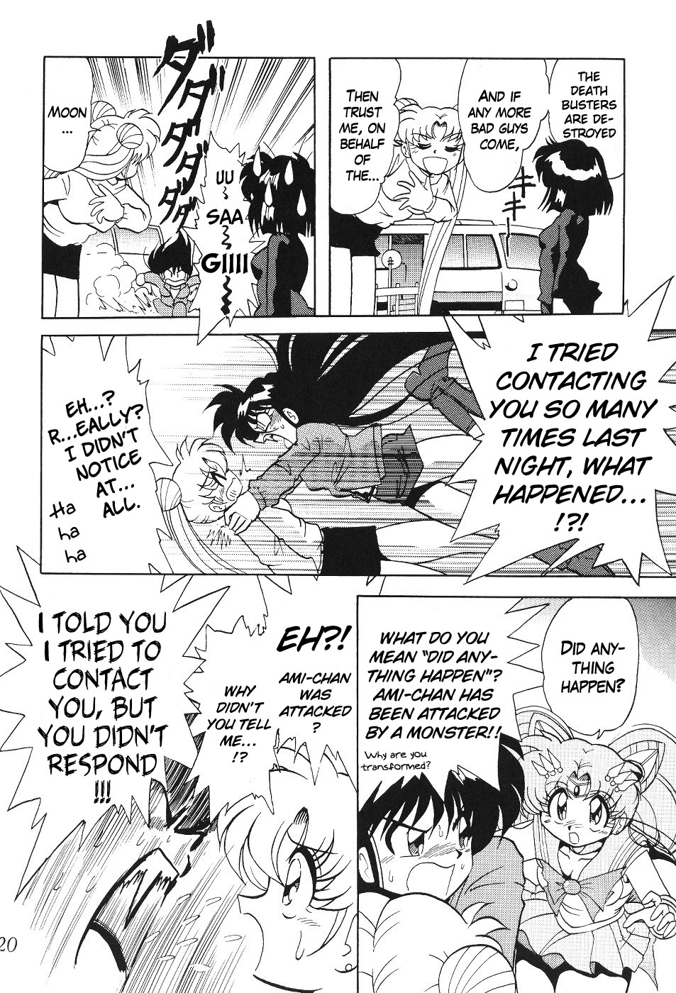 (CR29) [Thirty Saver Street 2D Shooting (Various)] Silent Saturn SS vol. 1 (Sailor Moon) [English] page 21 full