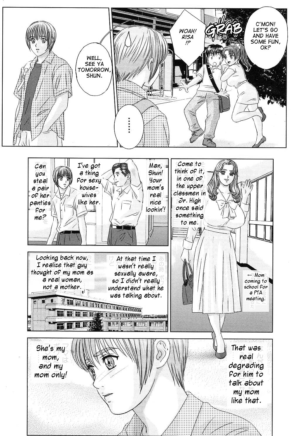 [Nishimaki Tohru] Scarlet Desire [English] page 44 full