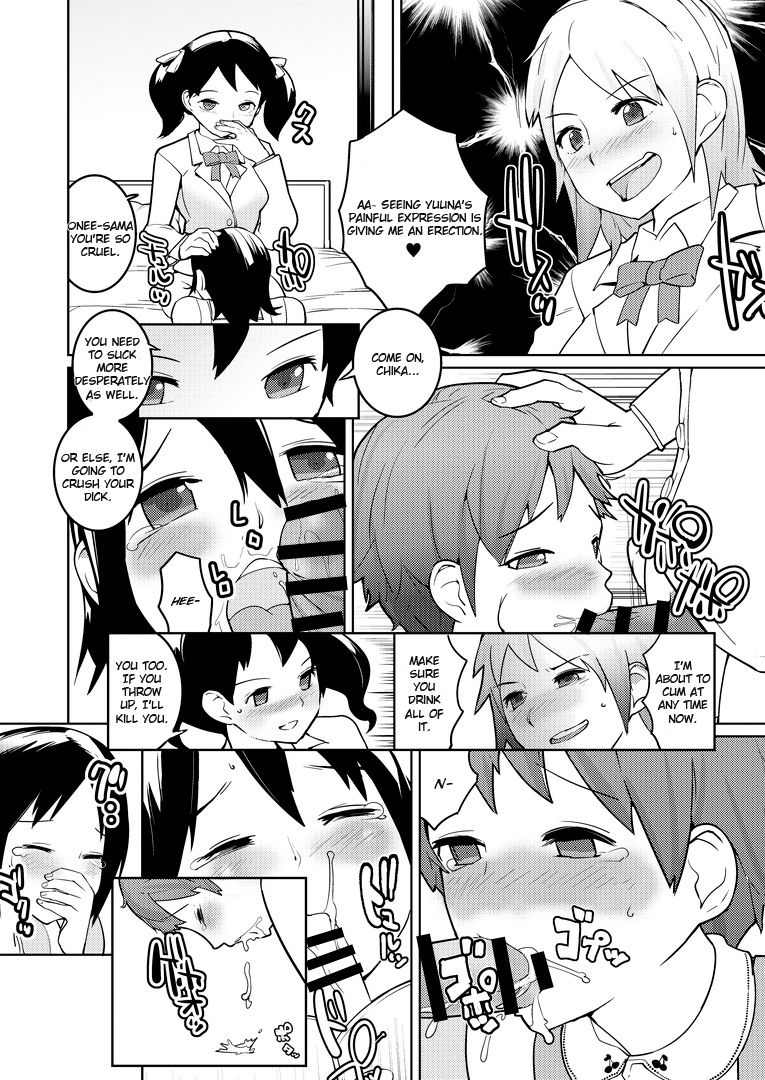 [Chijoku An] Josou Mazo Danshi Kyousei Kyouiku Gakuen ~Futanari Shoujo-tachi ni Shitsuke Kerarete~ [English] page 11 full