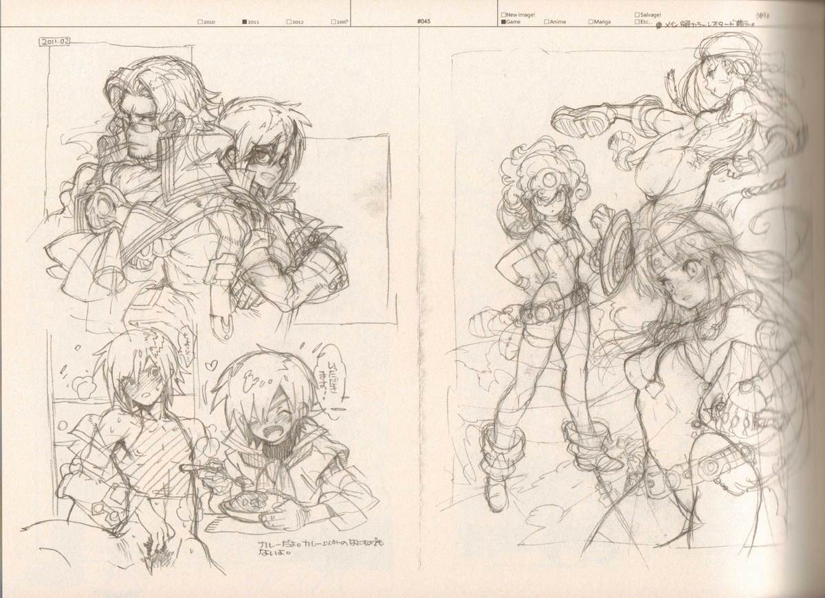 (C83) [Article 60 of Criminal Code (Shuhan)] RaKuGaKi./Monochrome. [Vol:3] (Various) page 44 full