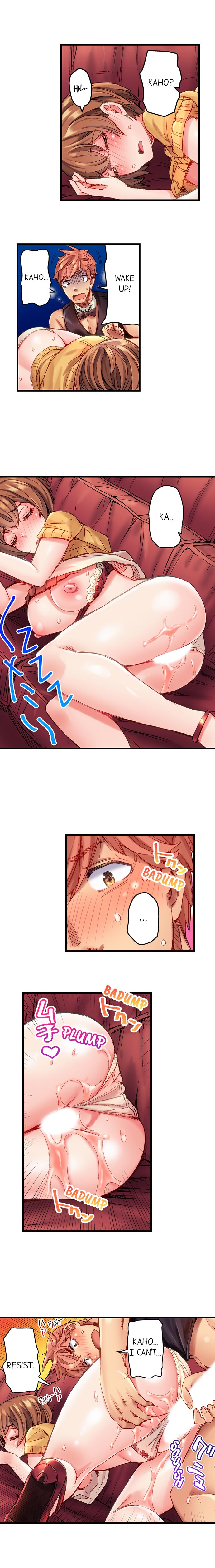 [Kira Hiroyoshi] The Dick Pub Ch. 1 - 12 (Ongoing) [English] page 28 full
