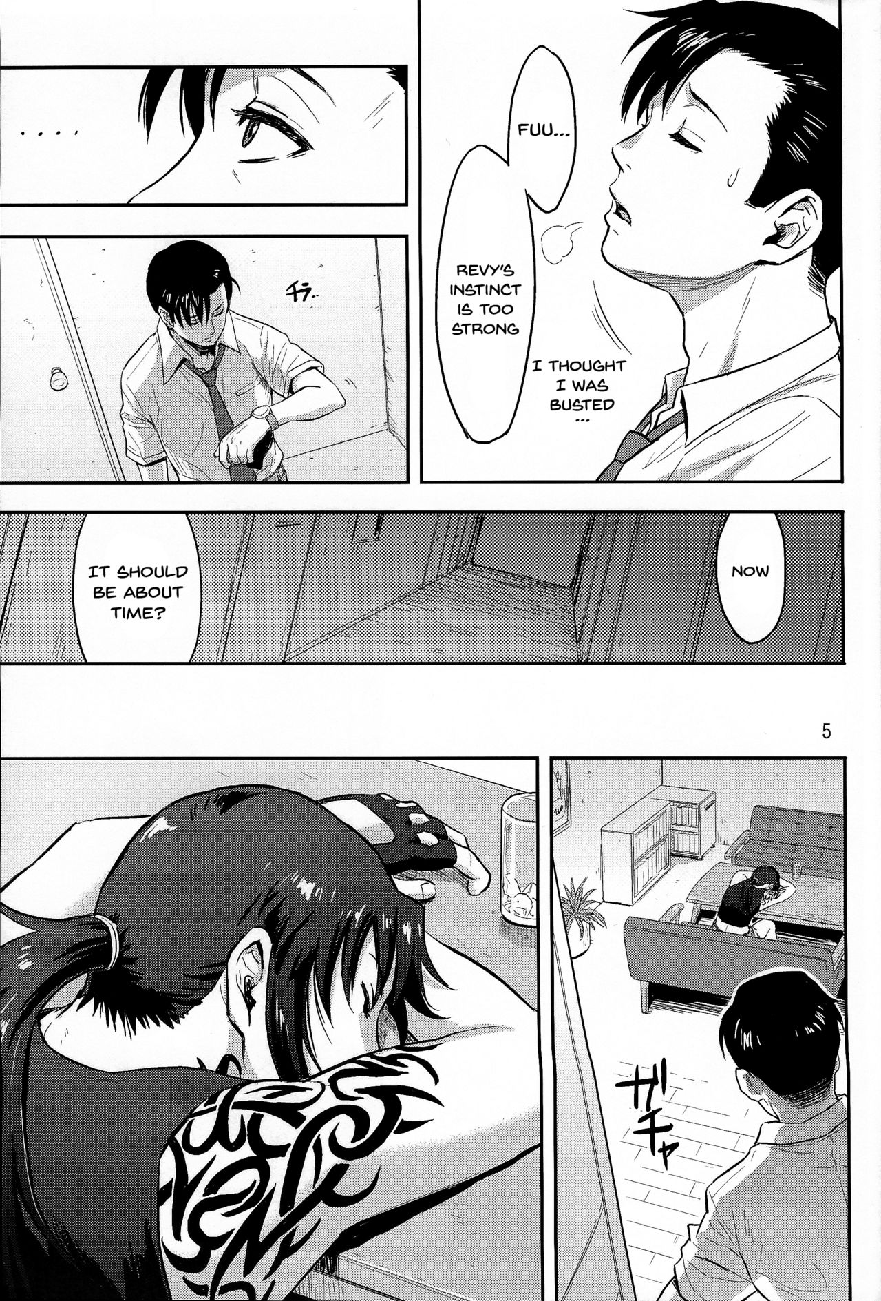 (C93) [AZASUKE WIND (AZASUKE)] Sleeping Revy (Black Lagoon) [English] {Doujins.com} page 4 full