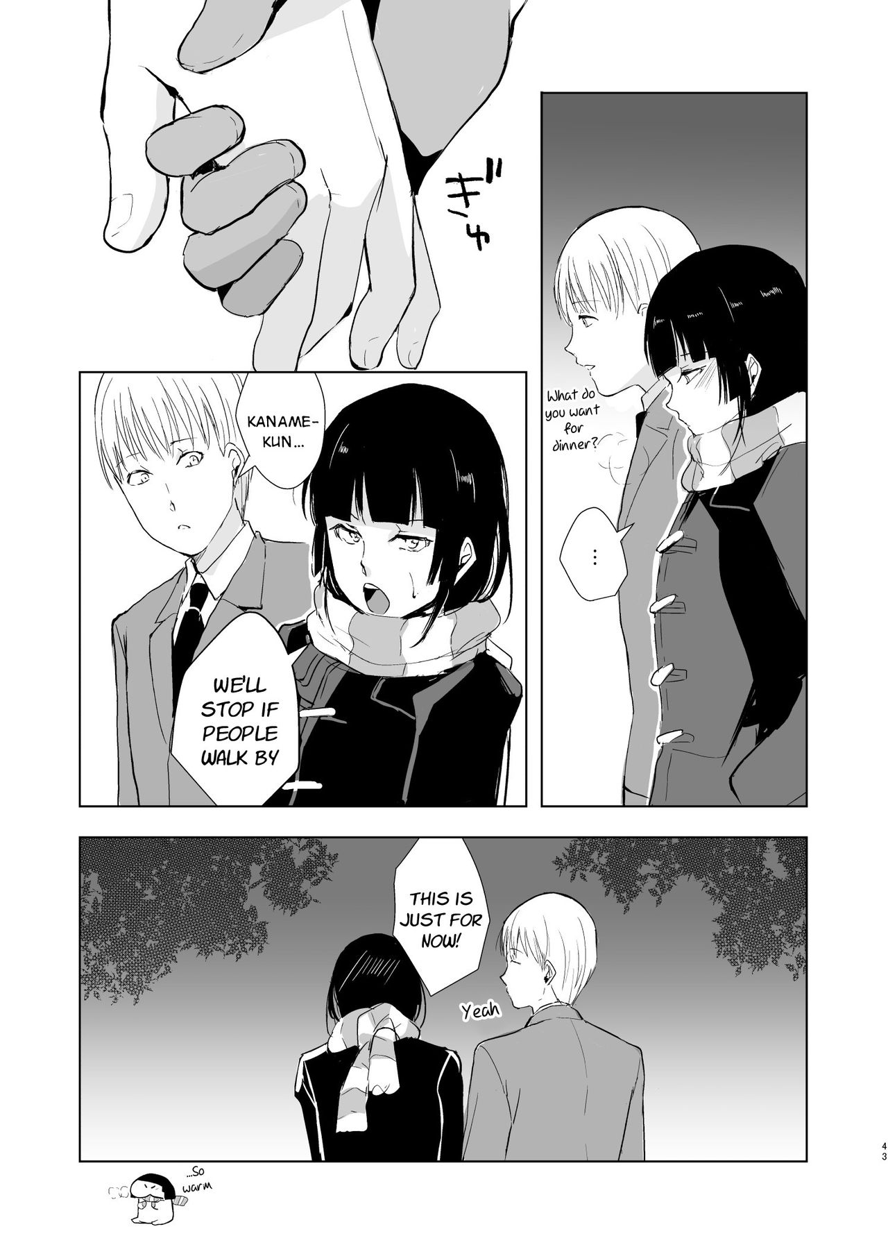 [Yadokugaeru (Locon)] Kaname-kun no Nichijou | Kaname-kun's Daily Life [English] [DKKMD Translations] [Digital] page 44 full